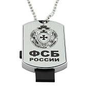 Флешка жетон (USB накопитель 8 Гб) Пограничная служба ФСБ (4308076) - ВОЕНТОРГ ТЫЛОВИК
