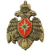Знак фрачный МЧС России 13х16 мм золотистый (2302997) - ВОЕНТОРГ ТЫЛОВИК