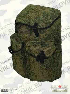 Рюкзак дачный камуфлированный 50х40х20 40 л цифра зеленая (3306849) - HAKKI.RU