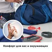 Нейтрализатор запаха Helmetex Sport для обработки перчаток 50 мл (3561004) - ВОЕНТОРГ ТЫЛОВИК