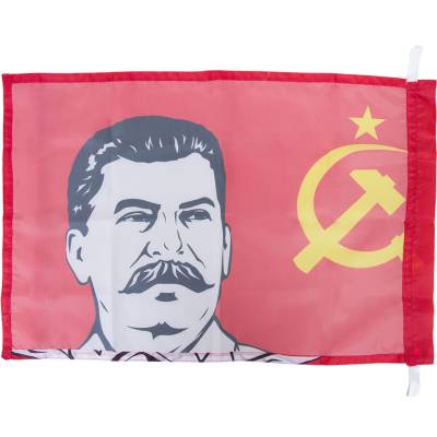 Флаг СССР с изображением И.В. Сталина 40х60 (4704137) - HAKKI.RU