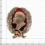 Знак нагрудный Ленин в венке закрутка (2305058) - ВОЕНТОРГ ТЫЛОВИК