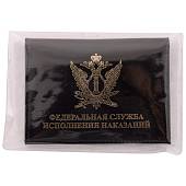 Обложка ( портмоне ) для автодокументов с жетоном ФСИН России с/о  черная (4204022) - ВОЕНТОРГ ТЫЛОВИК
