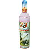 Полотенце - сувенир подарочное для лица с вышивкой 23 февраля 40х70 розовое (3507999) - ВОЕНТОРГ ТЫЛОВИК