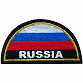 Нашивка ( шеврон ) на рукав RUSSIA ( триколор ) полукруг 9,2х5,2 вышитая с липучкой черная (2503681) - ВОЕНТОРГ ТЫЛОВИК