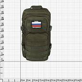 Рюкзак GARSING ( ГАРСИНГ ) САПЁР тактический штурмовой с системой MOLLE GSG-30 25 л оливковый (3306140) - ВОЕНТОРГ ТЫЛОВИК
