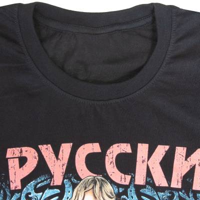 Футболка с патриотической символикой Я русский черная (1208249) - HAKKI.RU