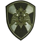 Нашивка ( шеврон ) на рукав ФСВНГ ( Росгвардия ) Общая 7,5х10 пластизолевая полевая оливковая (2503675) - ВОЕНТОРГ ТЫЛОВИК