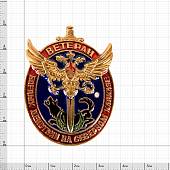 Знак нагрудный ВЕТЕРАН боевых действий на СЕВЕРНОМ КАВКАЗЕ закрутка (2301020) - ВОЕНТОРГ ТЫЛОВИК