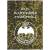 Книга ( учебник ) Курс подготовки разведчика / Военная разведка (4317135) - HAKKI.RU