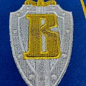 Вымпел с символикой ЦСН ФСБ России Вымпел вышитый средний 15х21 васильковый (4503049) - ВОЕНТОРГ ТЫЛОВИК