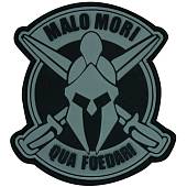 Нашивка ( шеврон патч patch ) тактическая Malo Mori Qua Foedari 3D PVC ( пластизоль ) на липучке 9х7,5 серая (2504313) - ВОЕНТОРГ ТЫЛОВИК