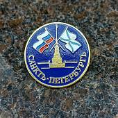 Знак нагрудный Санкт-Петербург ( Петропавловская крепость ) закрутка (2301870) - ВОЕНТОРГ ТЫЛОВИК