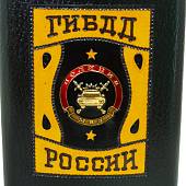Фляга подарочная с символикой Полиция МВД ГИБДД России 9 OZ-270 мл черная (4608096) - ВОЕНТОРГ ТЫЛОВИК