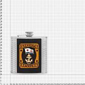 Набор подарочный с символикой ВМФ/Будущему адмиралу (фляга 500 мл+стопки 80 мл+лейка) (4801152) - ВОЕНТОРГ ТЫЛОВИК