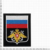Нашивка ( шеврон ) на рукав ВМФ Приказ №300 8,5х10 вышитая белый кант черная (2503896) - ВОЕНТОРГ ТЫЛОВИК