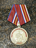 Медаль ФСВНГ ( Росгвардия ) РФ - УЧАСТНИКУ СПЕЦИАЛЬНОЙ ВОЕННОЙ ОПЕРАЦИИ (2401401) - ВОЕНТОРГ ТЫЛОВИК