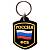 Брелок с символикой Россия ( триколор ) / ФСБ черный (4402084) - HAKKI