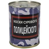 Носки в банке консервированные подарочные Носки сурового полицейского (4807008) - ВОЕНТОРГ ТЫЛОВИК