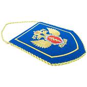 Вымпел с символикой ФСКН России вышитый малый 13х16 синий (4502032) - ВОЕНТОРГ ТЫЛОВИК