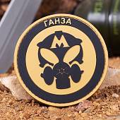 Нашивка ( шеврон патч patch ) тактическая ГАНЗА МЕТРО 2033 3D PVC ( пластизоль ) на липучке D-8 желтая (2504165) - ВОЕНТОРГ ТЫЛОВИК
