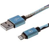 Кабель ( провод ) для зарядки телефона USB / Apple камуфлированный синий (4002004) - ВОЕНТОРГ ТЫЛОВИК