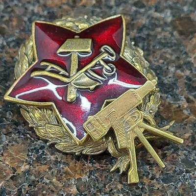 Знак нагрудный РККА красный командир пулеметных частей закрутка (2305981) - HAKKI.RU