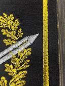Вымпел с символикой Центральный Аппарат ФСИН России вышитый средний 15х21 черный (4503107) - ВОЕНТОРГ ТЫЛОВИК