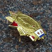 Знак нагрудный Адмирал флота Н.Г. Кузнецов на закрутке (2301522) - ВОЕНТОРГ ТЫЛОВИК