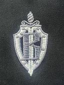 Бейсболка ЦСН ФСБ России ВЫМПЕЛ черная (1401223) - ВОЕНТОРГ ТЫЛОВИК