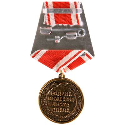 Медаль За службу в Спецназе / Родина Мужество Честь Слава (2401008) - HAKKI.RU