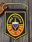 Вымпел с символикой ОМОН МВД России средний вышитый 14х18 черный (4503053) - ВОЕНТОРГ ТЫЛОВИК