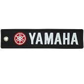 Брелок с символикой YAMAHA ( ЯМАХА ) вышитый полоса ( лента ) 13х3 черный (4402323) - ВОЕНТОРГ ТЫЛОВИК