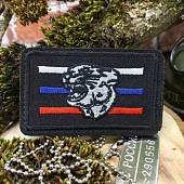 Нашивка ( шеврон патч patch ) тактическая Барс три полоски Россия вышитая на липучке с круглыми краями 7,5х4,5 (2509761) - ВОЕНТОРГ ТЫЛОВИК