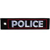 Брелок с символикой POLICE ( ПОЛИЦИЯ ) вышитый полоса ( лента ) 13х3 черный (4402438) - ВОЕНТОРГ ТЫЛОВИК