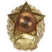 Знак нагрудный Уссурийское СВУ ( Суворовское военное училище ) закрутка (2301913) - ВОЕНТОРГ ТЫЛОВИК