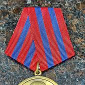 Медаль Л.П. Берия 1953-1983 / За особые заслуги (2401893) - ВОЕНТОРГ ТЫЛОВИК