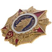 Знак нагрудный Александр Невский закрутка (2301862) - ВОЕНТОРГ ТЫЛОВИК