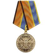 Медаль МО ( ВС ) РФ 1912-2012 / 100 лет ВВС ( Военно воздушные Силы ) РФ (2401984) - ВОЕНТОРГ ТЫЛОВИК