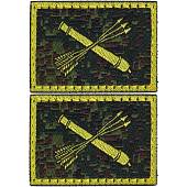 Эмблема ( нашивка знак ) петличная ( петлица ) ПВО жаккардовая на липучке цифра зеленая (2505030) - ВОЕНТОРГ ТЫЛОВИК