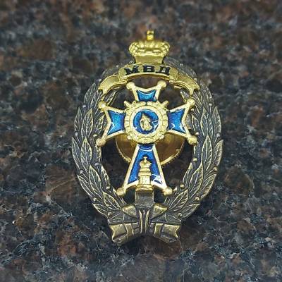 Знак нагрудный Лучший следователь МВД закрутка (2301220) - HAKKI.RU