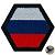 Нашивка ( шеврон патч patch ) тактическая Флаг России ( триколор ) вышитая на липучке 5,5х4,8 черная (2509223) - HAKKI
