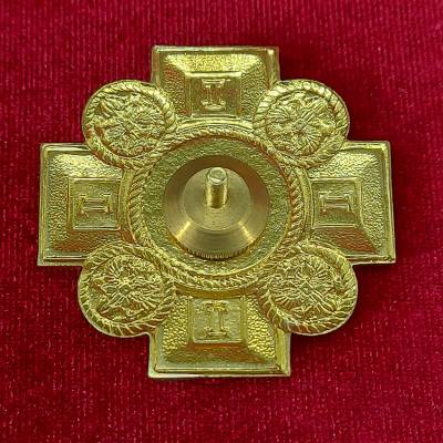 Знак нагрудный ( крест ) Император Петр I / Россия (2301892) - HAKKI.RU