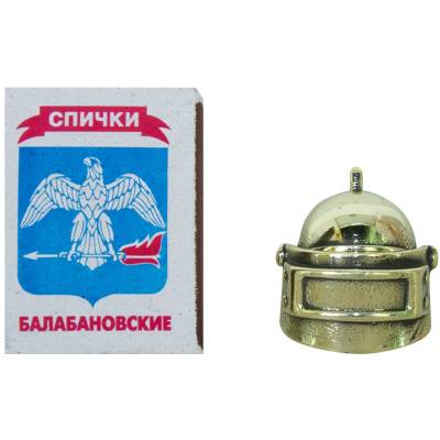 Брелок Шлем алтын бронзовый (4402380) - HAKKI.RU