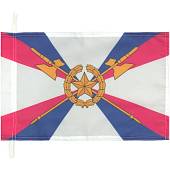 Флаг Войска тыла 30х40 (4703012) - ВОЕНТОРГ ТЫЛОВИК