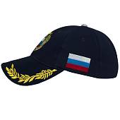 Бейсболка с символикой ФСО ( Федеральная служба охраны ) России вышитая темно-синяя (1401996) - ВОЕНТОРГ ТЫЛОВИК