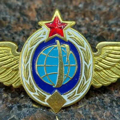 Знак нагрудный Классность ВКС Специалист закрутка (2301187) - HAKKI.RU