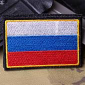 Нашивка ( шеврон патч patch ) тактическая Флаг России ( триколор ) вышитая на липучке 8,5х5,5 черная (2509582) - ВОЕНТОРГ ТЫЛОВИК