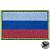 Нашивка ( шеврон патч patch ) тактическая флаг России ( триколор ) вышитая на липучке 7,8х5 защитная (2509026)  - HAKKI