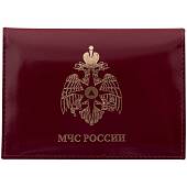 Обложка ( портмоне ) для автодокументов с жетоном МЧС России бордовая (4204042) - ВОЕНТОРГ ТЫЛОВИК